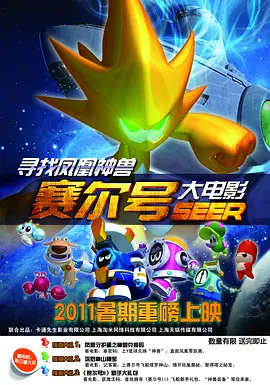 天天操天天干天天玩